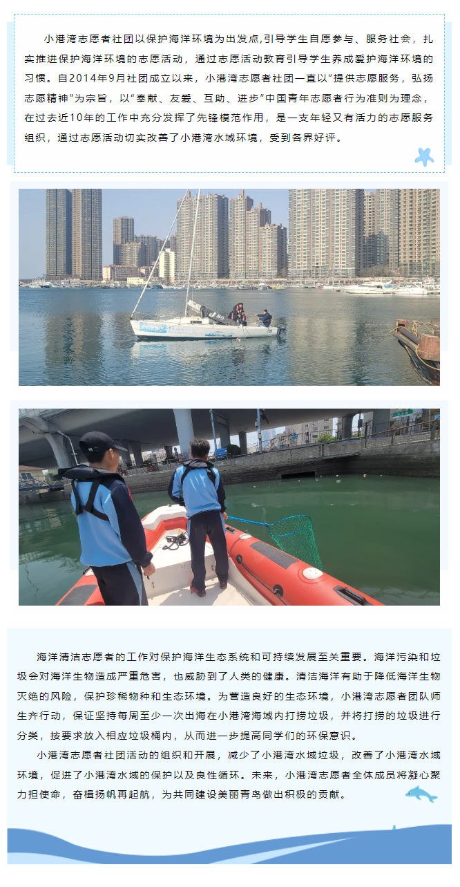 QQ浏览器截图20240618090455.png