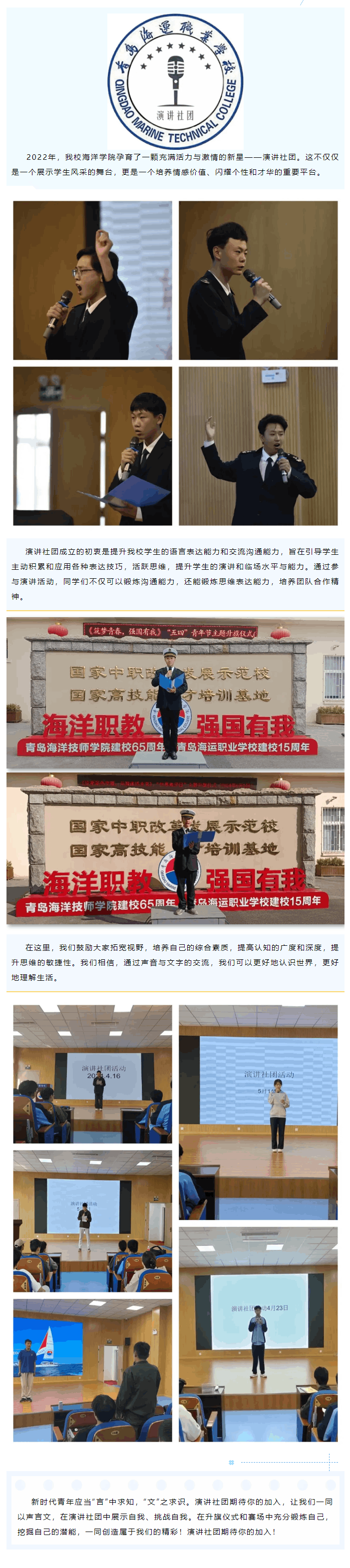 QQ浏览器截图20240620162906(1).png