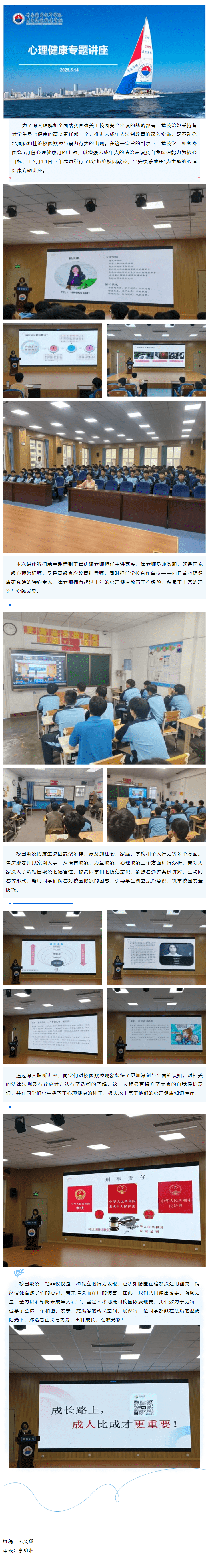 ac4077a7e37f682707c7c158f701b4e_compressed.png
