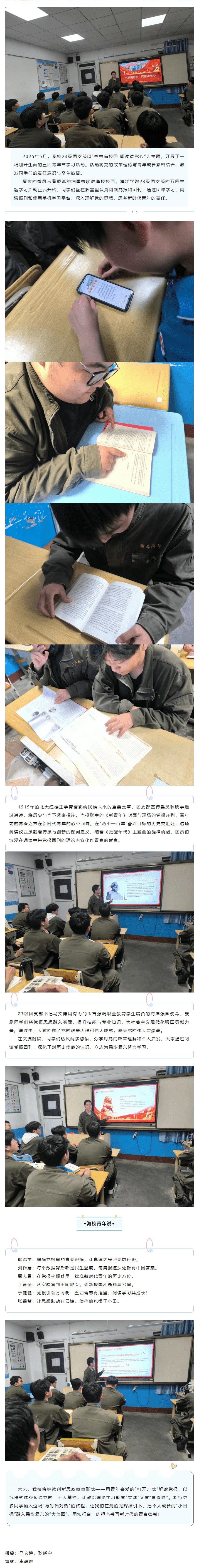 c4c7afef689418b8f69e20c9e8dbf10_compressed.png