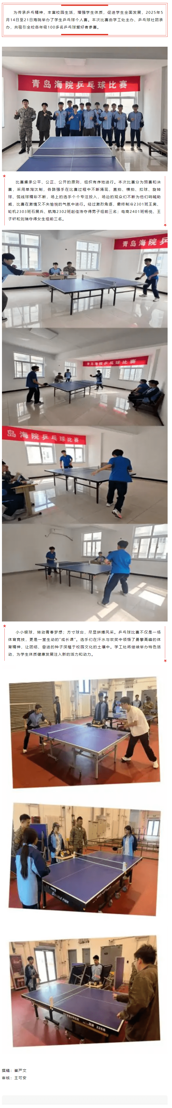 23a02dad2b010637ccbb2ff343aaa8b_compressed.png