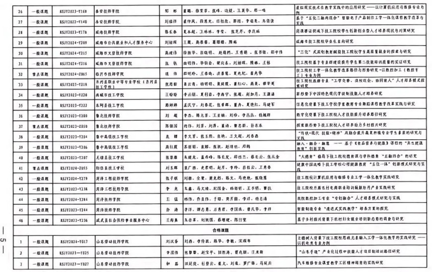 图片27.jpg